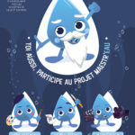 Concours Maestr’eau